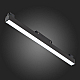 Магнитный трековый светильник ST Luce Skyline 48 ST370.406.20