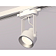 Трековый однофазный светильник Ambrella Light Track System XT6601002 (C6601, N6104)