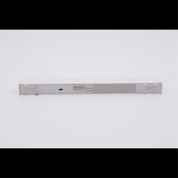 Светильник трековый Aployt Magnetic track 48 APL.0101.11.12