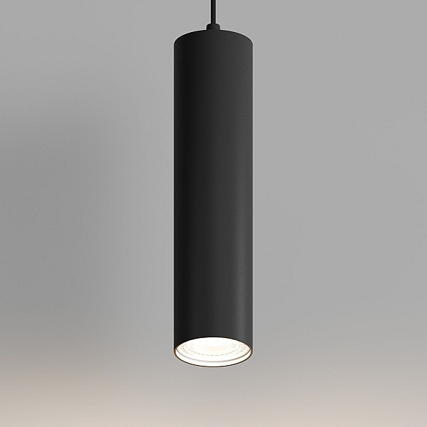 Трековый подвесной светильник Hesby Lighting Skylite Однофазный 35Вт, GU10, черный HSBL_0137
