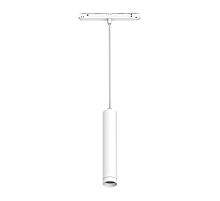 Трековый светильник Arlight Mag-Orient-Spot-Hang-R45-12W Warm3000 035830
