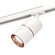 Комплект трекового светильника Ambrella Light Track System XT7401030 (A2536, C7401x2, A2073, N7015)