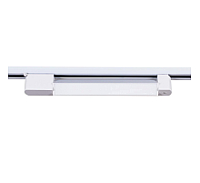 Трековый однофазный светильник Reluce 06186-9.3-001QY LED20W WT