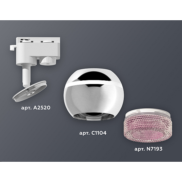 Трековый однофазный светильник с подсветкой Ambrella Light Track System XT1104003 (A2520, C1104, N7193)
