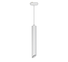 Трековый светодиодный светильник Uniel ULB-H11-12W/4000K WHITE