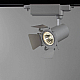 Трековый светодиодный светильник Arte Lamp Track Lights A6709PL-1WH