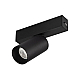 Трековый светодиодный светильник Arlight Mag-Spot-25-R65-5W Warm3000 033676
