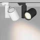 Светильник на шине Arlight 026387