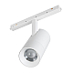 Трековый магнитный светильник Arlight MAG-ORIENT-SPOT-ZOOM-R65-15W Day4000 (WH, 20-60 deg, 48V) (IP20 Металл) 038950(1)