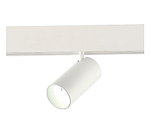 Трековый светильник ST Luce Skyline 48 ST375.506.20