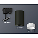 Трековый однофазный светильник Ambrella Light Track System XT6323160 (A2521, C6323, N6248)
