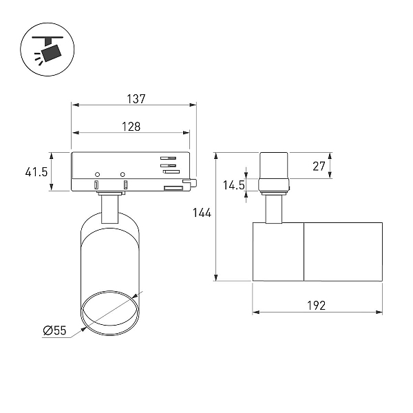 Трековый трехфазный светильник Arlight LGD-ARTEMIS-TRACK-4TR-R55-12W Warm2700 (WH, 8-80 deg, 230V, TRIAC) (IP20 Металл) 053474