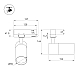 Трековый трехфазный светильник Arlight LGD-ARTEMIS-TRACK-4TR-R55-12W Warm2700 (WH, 8-80 deg, 230V, TRIAC) (IP20 Металл) 053474
