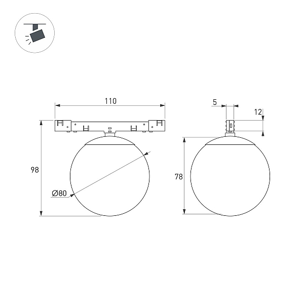 Трековый магнитный светильник Arlight MAG-MICROCOSM-SFERO-R80-7W Day4000 (BK, 230 deg, 24V) (IP20 Металл) 051783