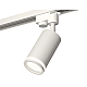 Трековый однофазный светильник Ambrella Light Track System XT6322100 (A2520, C6322, N6220)