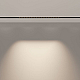 Трековый светильник Maytoni Technical TR031-4-24WTW-DD2-B