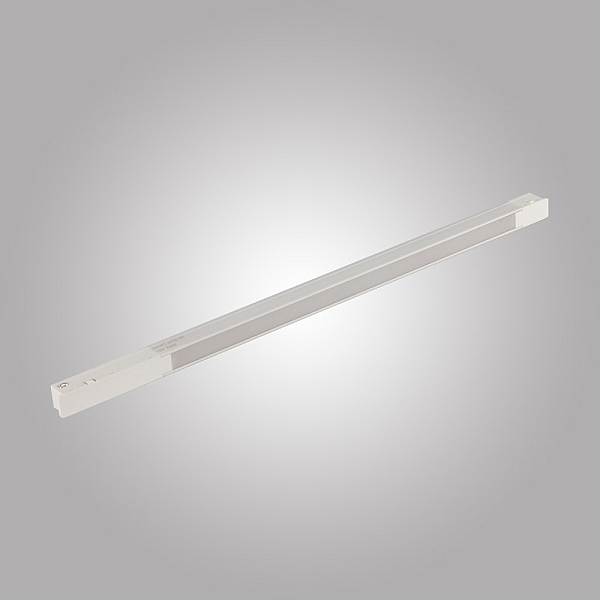 Трековый магнитный светильник AM Group MAGNET AM507 WH 20W 4000K