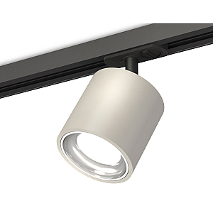 Комплект трекового светильника Ambrella Light Track System XT7533001 (A2537, C7533, N7022)