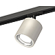 Комплект трекового светильника Ambrella Light Track System XT7533001 (A2537, C7533, N7022)