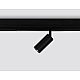 Трековый светодиодный светильник Ambrella Light Track System GL1620