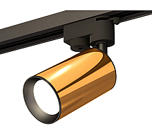 Трековый однофазный светильник Ambrella Light Track System XT6327010 (A2521, C6327, N6102)