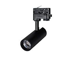 Подвесной светильник Arlight LGD-GERA-TRUECOLOR-4TR-R55-10W Warm3000 CRI98 (BK, 24 deg, 230V, DALI) 039577