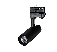 Подвесной светильник Arlight LGD-GERA-TRUECOLOR-4TR-R55-10W Warm3000 CRI98 (BK, 24 deg, 230V, DALI) 039577