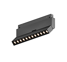 Трековый магнитный светильник Hesby Lighting ElDeko HSBL_0085