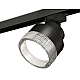 Трековый светильник Ambrella Light Track System XT8102040 (A2526, A2106, C8102, N8480)