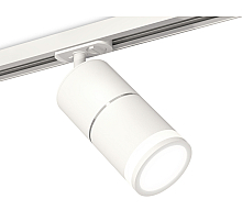 Комплект трекового светильника Ambrella Light Track System XT7401003 (A2536, C7401x2, A2070, N7120)
