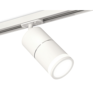Комплект трекового светильника Ambrella Light Track System XT7401003 (A2536, C7401x2, A2070, N7120)