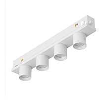 Трековый светильник Arlight MAG-ORIENT-KRATER-L195-12W Warm3000 (WH, 25 deg, 48V, DALI) 037332