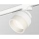 Трековый светильник Ambrella Light Track System XT8101020 (A2524, A2105, C8101, N8401)