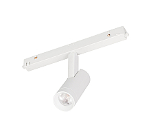 Трековый светильник Arlight Mag-Orient-Spot-R35-6W Day4000 035869