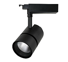 Трековый светодиодный светильник Arte Lamp Track Lights A2450PL-1BK