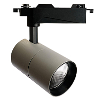 Трековый однофазный светильник Feron MarketBright AL103 51851