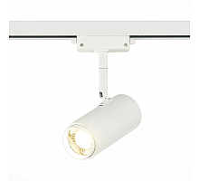 Трековый светильник ST Luce Zoom ST600.546.12