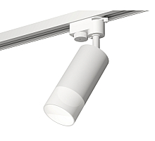 Трековый однофазный светильник Ambrella Light Track System XT6322170 (A2520, C6322, N6252)