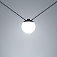 Трековый светильник Arlight ART-INBELT-SFERO-R140-7W Day4000-MIX (BK, 240 deg, 48V, DALI) 051180