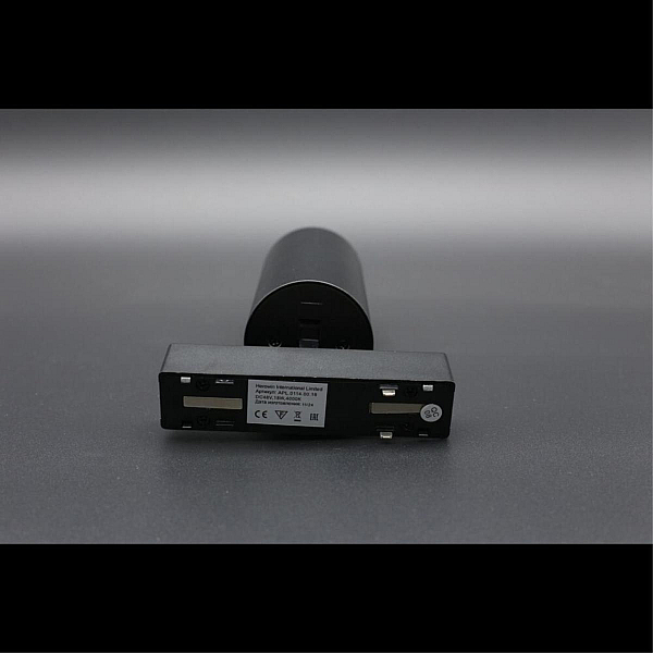 Трековый светильник Aployt Magnetic track 48 APL.0114.00.18