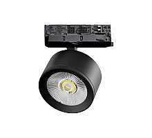 Трековый трехфазный светильник Quattro LED с адаптером Lightstar Alta Pro A5537QT (215537 + 594037)