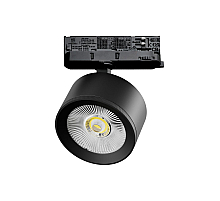 Трековый трехфазный светильник Quattro LED с адаптером Lightstar Alta Pro A5537QT (215537 + 594037)