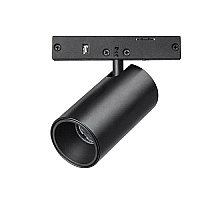 Трековый однофазный светильник Lightstar Linea 206137