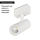 Трековый светодиодный светильник Arlight Mag-Spot-45-R85-12W Day4000 046590