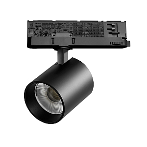 Трековый трехфазный светильник Quattro LED с адаптером Lightstar Alta Base A5437QT (215437 + 594047)