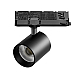 Трековый трехфазный светильник Quattro LED с адаптером Lightstar Alta Base A5437QT (215437 + 594047)