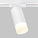 Трековый светильник IMEX Leon GU10 IL.0010.0014 WH