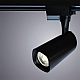 Трековый светодиодный светильник Arte Lamp Barut A4562PL-1BK