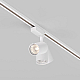 Трековый светильник Maytoni Technical Vuoro TR003-1-10W3K-M-W