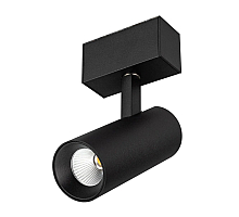 Трековый магнитный светильник Arlight MAG-SPOT-45-R85-12W Warm3000 (BK, 36 deg, 24V, DALI) 046593